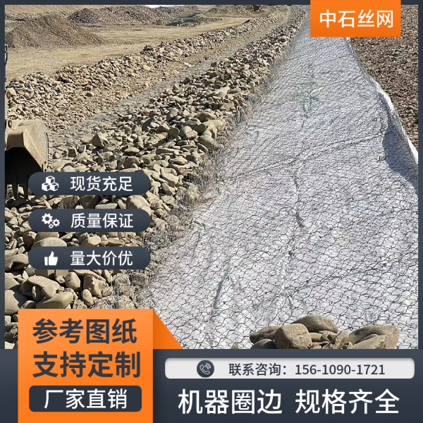 雷諾護墊6.jpg